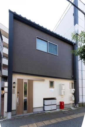 鱗町庵